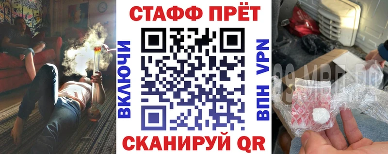 Купить наркоту Радужный АМФ  APVP  Гашиш  МАРИХУАНА 