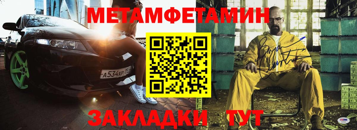 Радужный  АМФ VHQ  АМФЕТАМИН  OMG ONION  Вход с VPN  АМФЕТАМИН 
