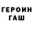 Конопля марихуана Blood Wolf