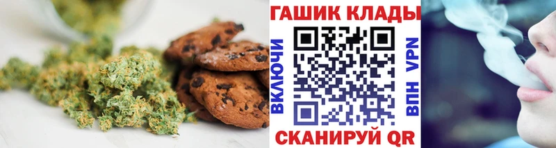 Еда ТГК конопля  купить наркотики сайты  Радужный 