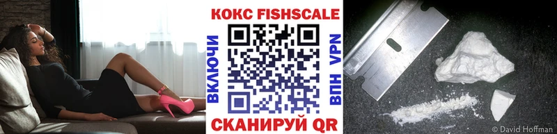 Cocaine Боливия  закладки  shop формула  Радужный 
