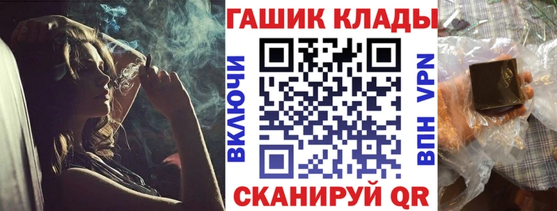 ГАШ ice o lator  Радужный 