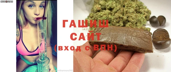 mix Гусев