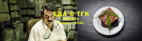 твердый Дмитров