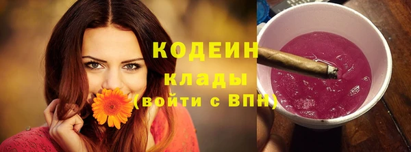 MDMA Premium VHQ Чекалин
