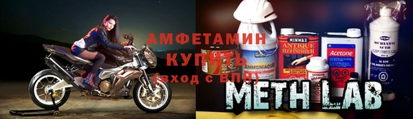 кристаллы Дмитровск