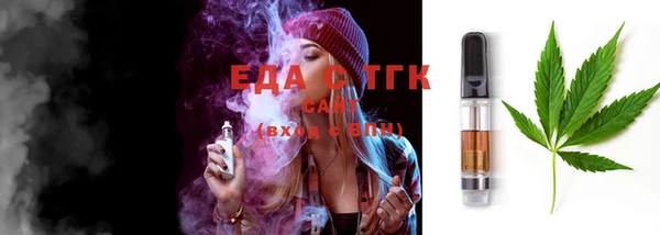 твердый Дмитров