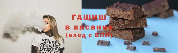 МДМА Гусь-Хрустальный