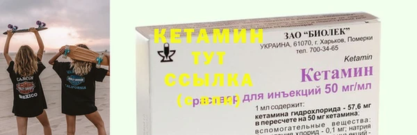 твердый Дмитров