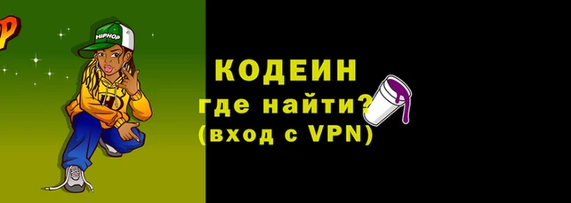 кристаллы Дмитровск