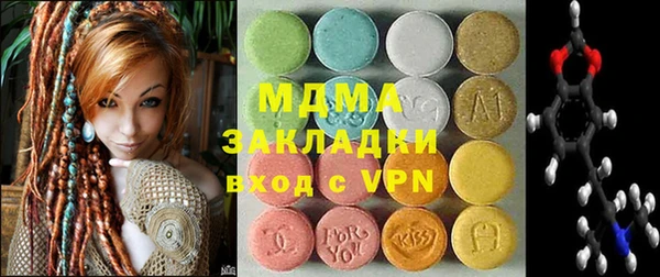 твердый Дмитров