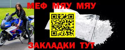 MDMA Premium VHQ Ачхой-Мартан