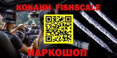 mdpv Анжеро-Судженск