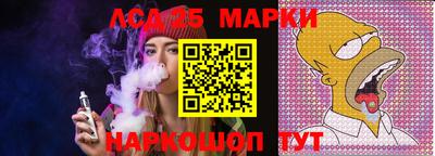 MDMA Premium VHQ Ачхой-Мартан