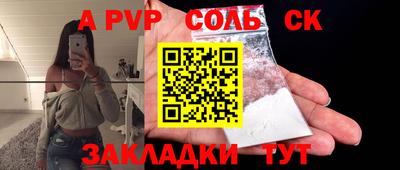 MDMA Premium VHQ Ачхой-Мартан