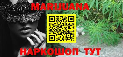 MDMA Premium VHQ Ачхой-Мартан