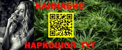 эйфоретик Аша
