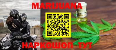 MDMA Premium VHQ Ачхой-Мартан
