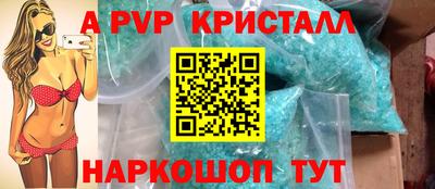 MDMA Premium VHQ Ачхой-Мартан