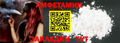 MDMA Premium VHQ Ачхой-Мартан