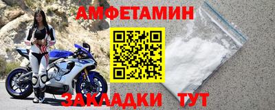 mdpv Анжеро-Судженск