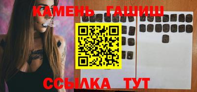 MDMA Premium VHQ Ачхой-Мартан