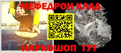 mdpv Анжеро-Судженск