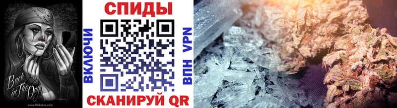 Метамфетамин витя  Радужный 