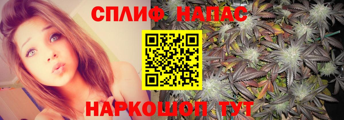 Конопля ГИДРОПОН  МАРИХУАНА Ganja  Канабис SATIVA & INDICA  Вход с VPN  Радужный  Каннабис тримм 